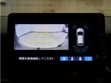 バックカメラ搭載です!車庫入れが苦手な人はもちろん、車両感覚に自信がある人にもお勧めです!見えない箇所が見えるようになるので、低い障害物や隠れてしまっている子供の存在等にも気付く事が出来ます。