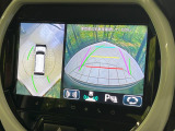 【全方位モニター用カメラ】専用のカメラにより、上から見下ろしたような視点で360度クルマの周囲を確認することができます☆死角部分も確認しやすく、狭い場所での切り返しや駐車もスムーズに行えます。