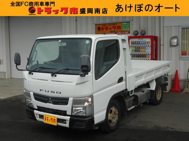 キャンター  3.0 ダンプ 全低床 ディーゼルターボ 4WD