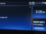 近年流行のディスプレイオーディオです。