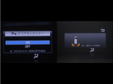コーナーセンサーを装備。障害物までの距離に応じて警告音を変えてお知らせ。縦列駐車時や駐車場・車庫等での取り回しをサポートします。詳細は販売店スタッフまでお尋ね下さい。
