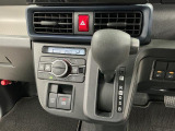 くらしを想うライフパートナー DAIHATSU認定中古車。