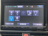 ◆北海道、東北、関東、中部、関西、中国、四国、九州、沖縄、全国各地どこからでも対応可能です!!お気軽にガリバーにお気軽にご相談ください!!