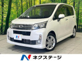 ドラレコ スマートキー HIDヘッド ETC 純正15インチアルミ