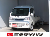気になるお車がございましたら、見積依頼 ・ 来店ご予約等、お気軽にお問合せ下さい。  他県からのお問い合わせも受け付けております。但し別途費等かかりますので、詳しくはスタッフまで!