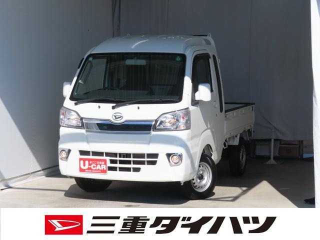 ハイゼットトラック ジャンボ 55thアニバーサリー ゴールドエディション 4WD