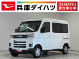 1年保証 9インチディスプレイオーディオ バックカメラ アダプティブクルーズコントロール 両側電動スライドドア 前後コーナーセンサー USB接続 Bluetooth オートハイビーム スマートキー