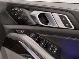 【harman/kardonサラウンド・サウンド・システム】464W、9チャンネル・サラウンド、16個のスピーカーが傑出した高品位サウンドを生み出し、車内全体に臨場感溢れるサラウンド・モードを実現します☆