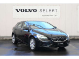 詳細お問い合わせは、VOLVO CAR 姫路まで。079-292-5481