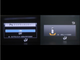 コーナーセンサーを装備。障害物までの距離に応じて警告音を変えてお知らせ。縦列駐車時や駐車場・車庫等での取り回しをサポートします。詳細は販売店スタッフまでお尋ね下さい。