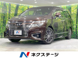純正8インチナビ 両側電動ドア 後席モニター バックカメラ 禁煙車