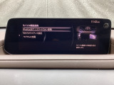 Apple Carplay・Android Auto対応!マツダ コネクト(コマンダーコントロール)でスマートフォンを操作して、通話、音楽を聴いたり、マップで目的地を調べることができます。