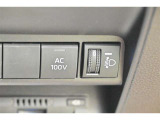 非常時やキャンプなどに役立つAC100Vコンセント付きです。