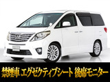 最長7年最大437項目全国対応保証完備!車両問い合わせコード「27280」