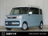 【広島マツダの中古車】当店の展示車両にご興味を持っていただき誠にありがとうございます。ネット掲載車両のため売約済みの場合もございますので、ご来店前に在庫のご確認をお願いいたします。