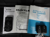 最後までご覧いただき誠にありがとうございます。どうぞお気軽にご来店下さい。スタッフ一同心よりお待ちしております。