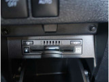 【ETC2.0】先進の運転支援情報サービス、ETC2.0でドライブをサポート。