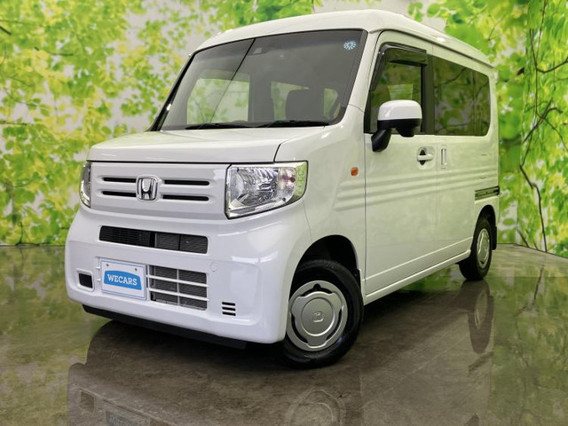 N-VAN L ホンダセンシング
