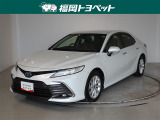 福岡県内お住まいの方に限らせていただきます。問い合わせ番号【8385864】