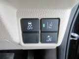 多彩な安心・快適機能を搭載した先進の安全運転支援システムのHonda SENSINGを搭載しております。