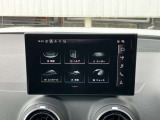 MMIナビゲーション搭載 地図データ最新版にアップデート後ご納車させていただきますのでご安心くださいませ。