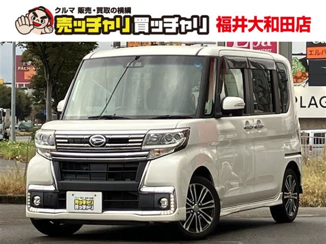 タントカスタム RS トップエディション SAIII