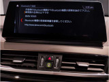 ☆オンライン商談・動画配信サービス実施中!!☆気になるお車の詳細を動画またはビデオ通話でご案内させていただきます!!