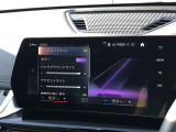 車両の詳細、ご質問につきましては、営業スタッフまでお気軽にご連絡下さいませ。遠方のお客様には実車の詳細動画送信も承ります。お問合せをお待ち致しております。