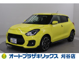 ご納車後も安心のオリジナルメンテナンスサービス付