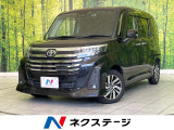 後期 禁煙車 純正SDナビ バックカメラ ドラレコ ETC 両側パワスラ
