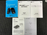 保証書、取扱説明書付で安心!