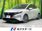 SDナビ 全周囲カメラ 禁煙車 衝突軽減装置 踏み間違い防止装置 ETC