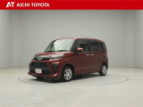 弊社在庫車輌は愛知・岐阜・三重・静岡県にお住まいの方で、ご来店いただける方のみの販売に限定させて頂きます。
