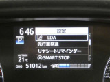 お車に装備されている各種の機能は、ご希望に合わせて作動内容を変更することができます。