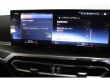 実車がストックヤードに保管されている場合がございます。ご来店前にご連絡をお願いいたします。