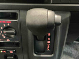 くらしを想うライフパートナー DAIHATSU認定中古車。