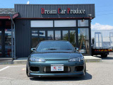 1999 Nissan Silvia 2.0 Spec R photo 3