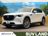 純正12.3型マツダコネクト サンルーフ 全周囲カメラ ハンズフリーパワ