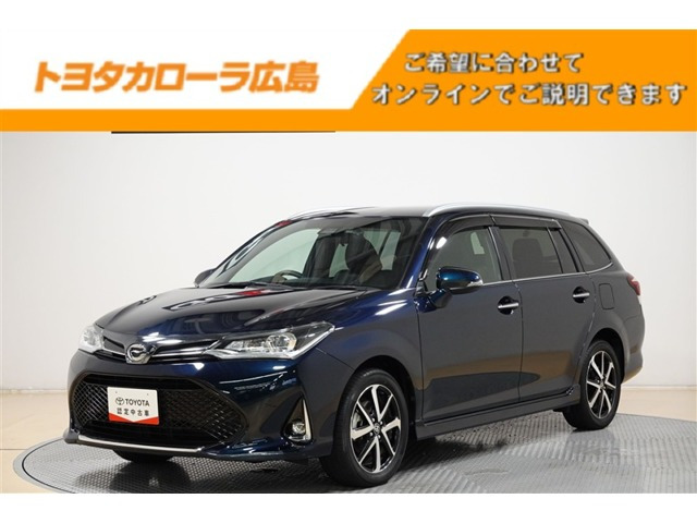 カローラフィールダー 1.5 G W×B 