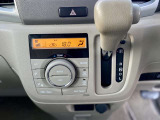 低燃費で税金も安く、維持費の安さが魅力の軽自動車を多数ご用意しております。ちょっと興味がある、ちょっとだけ見てみたいなどでも結構です。お気軽にお立ち寄りください!
