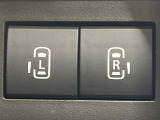【両側パワースライドドア】スマートキーや運転席のスイッチで後席両側スライドドアの開閉が可能♪電動だから力を入れてドアを開ける必要が無く、小さなお子様でも簡単に開け閉めでき快適です♪