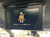 【フリップダウンモニター】大画面モニターで後席でもエンタメをお楽しみいただけます。小さなお子様にも大人気の装備です♪