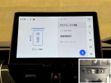 料金自動支払いの他に、高速道路上の様々な情報をリアルタイムにキャッチして、安全で円滑な運転をサポートする次世代型のETCシステムです。
