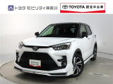 ご安心下さい!当社のプライスには納車整備代(車検整備または法令点検)が含まれての価格です。