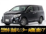 最長7年最大437項目全国対応保証完備!車種問い合わせコード「83180」