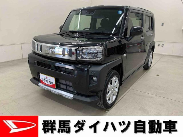 タフト G クロム ベンチャー 