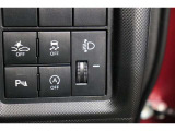 車体が傾いた状態の時にヘッドライトの光の高さを上下に調整することが出来ます!