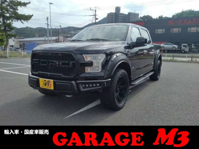 F-150 ラリアート F150