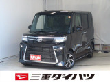 気になるお車がございましたら、見積依頼 ・ 来店ご予約等、お気軽にお問合せ下さい。  他県からのお問い合わせも受け付けております。但し別途費等かかりますので、詳しくはスタッフまで!