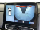 【フロントカメラ】運転席に座った状態で死角になりやすいクルマの前の様子まで確認でき安全ですね♪